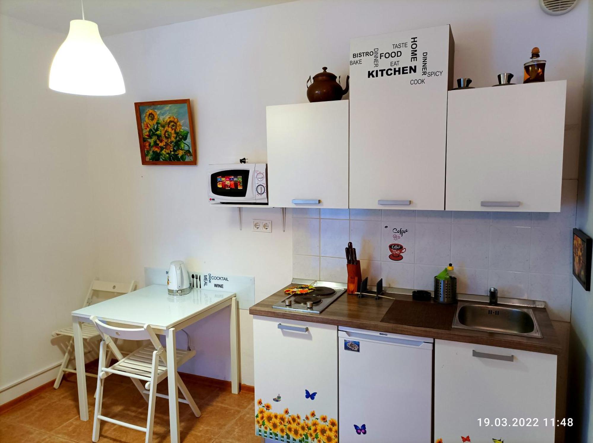 Apartments Kaic Rogač Cameră foto